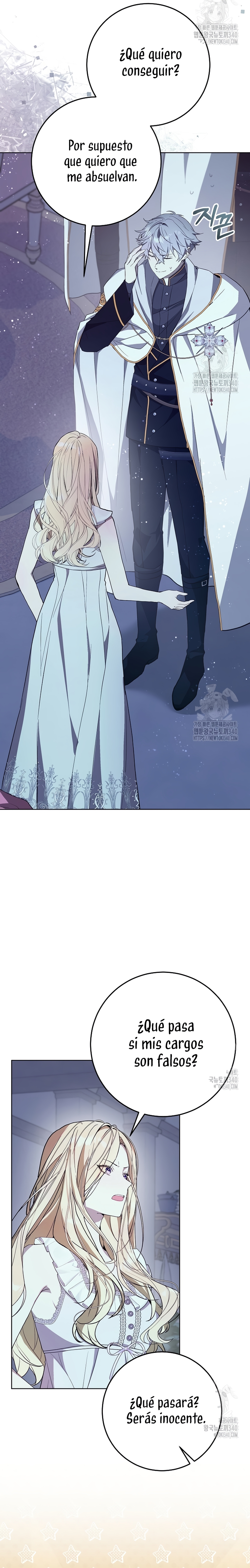 Resurrección de 24 horas de la villana Capítulo 17 - Página 17