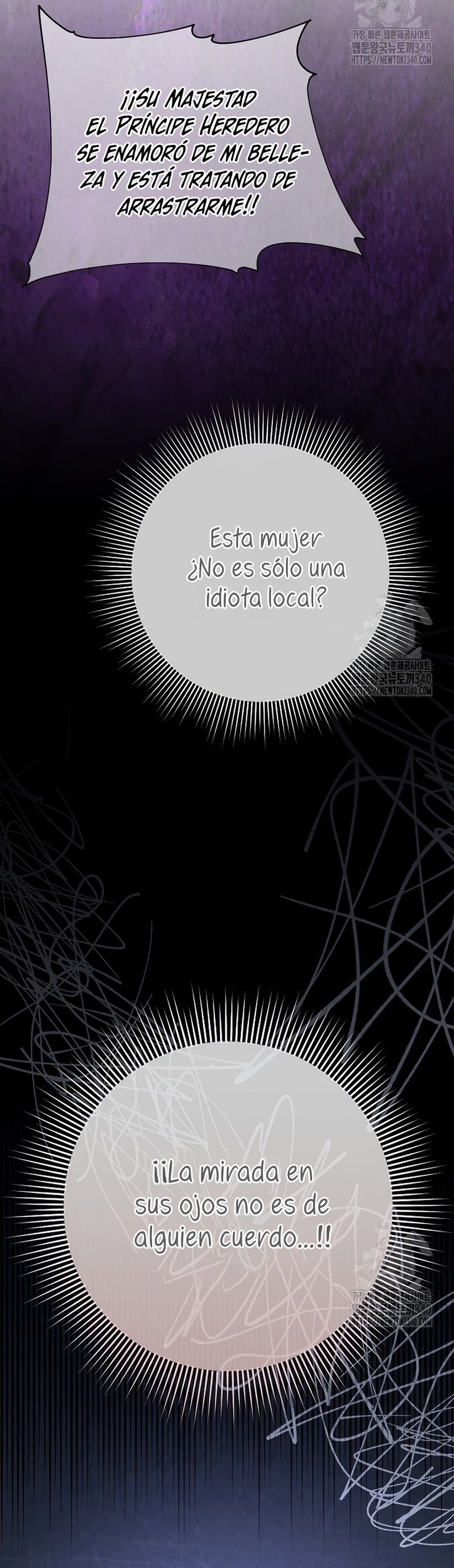 Resurrección de 24 horas de la villana Capítulo 17 - Página 24