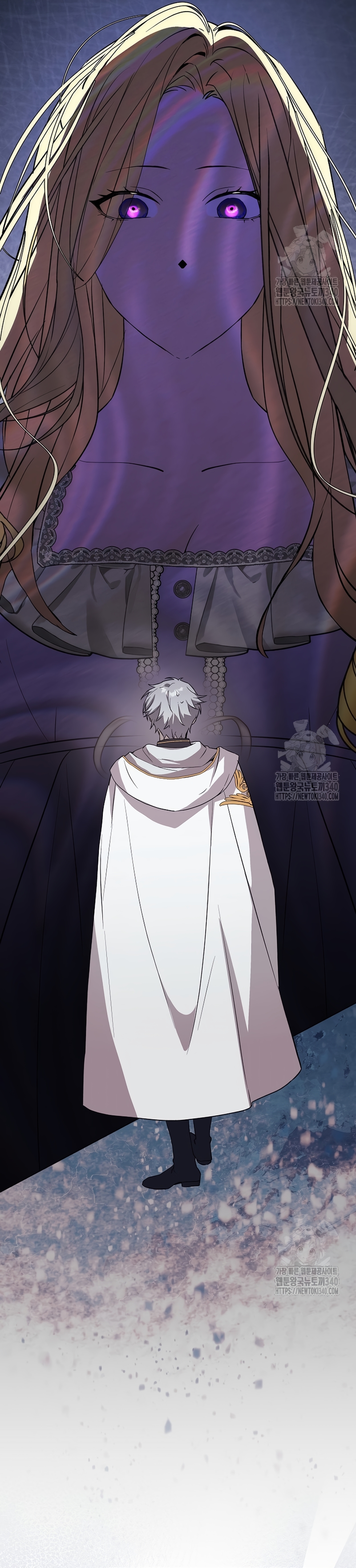 Resurrección de 24 horas de la villana Capítulo 17 - Página 25