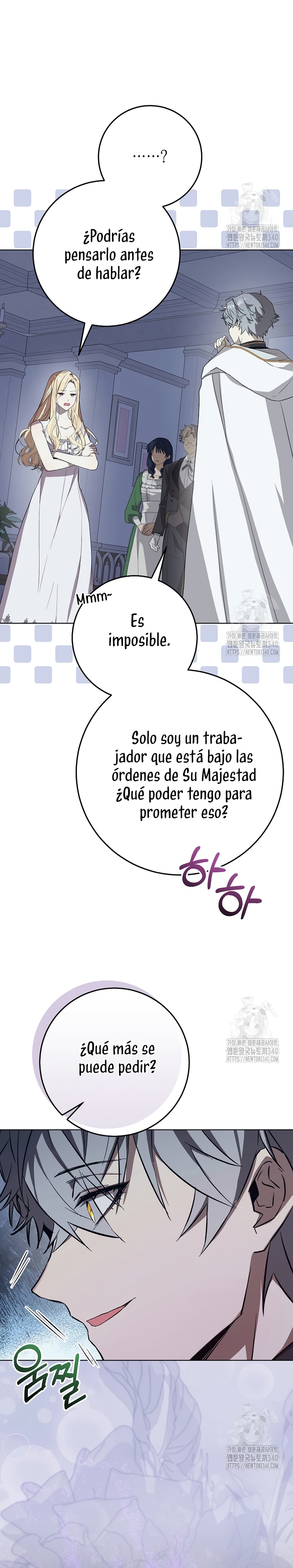 Resurrección de 24 horas de la villana Capítulo 17 - Página 28