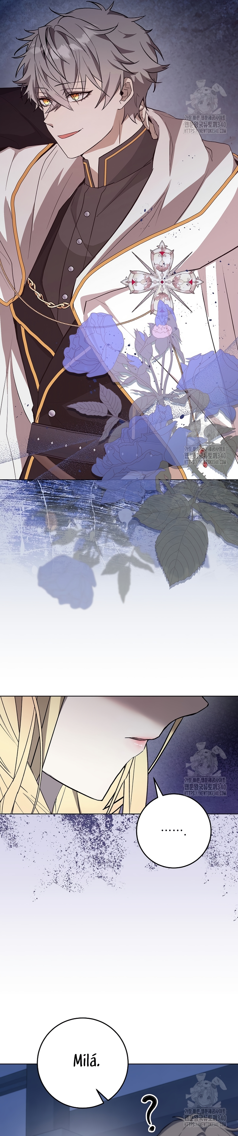 Resurrección de 24 horas de la villana Capítulo 17 - Página 30