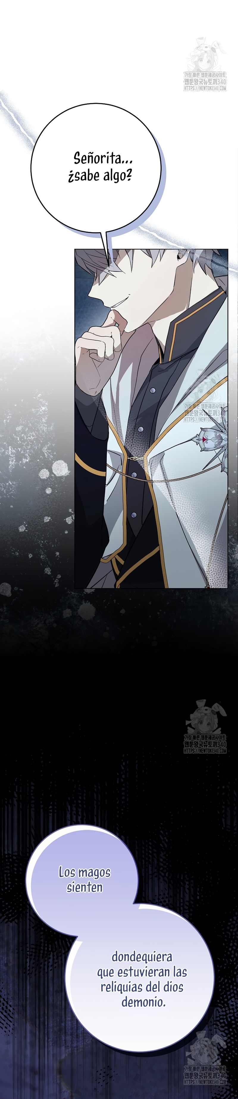 Resurrección de 24 horas de la villana Capítulo 17 - Página 32