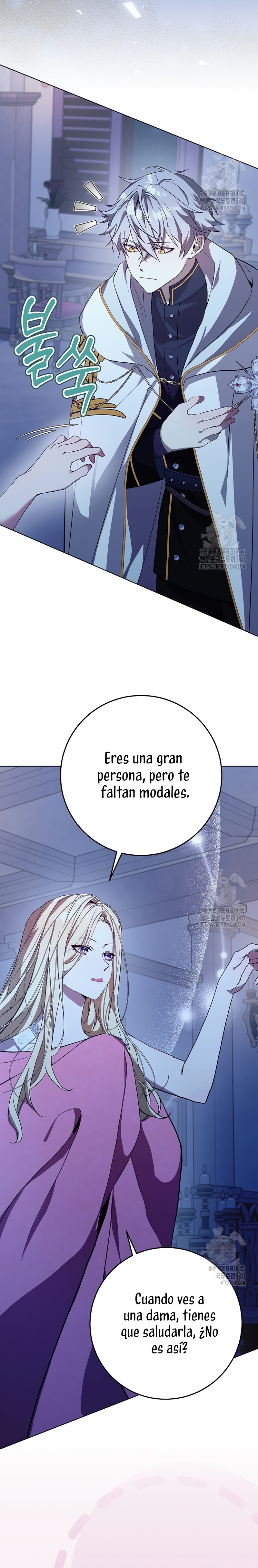 Resurrección de 24 horas de la villana Capítulo 17 - Página 5