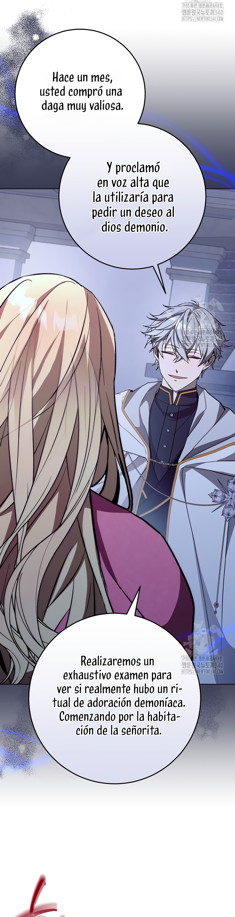 Resurrección de 24 horas de la villana Capítulo 17 - Página 7