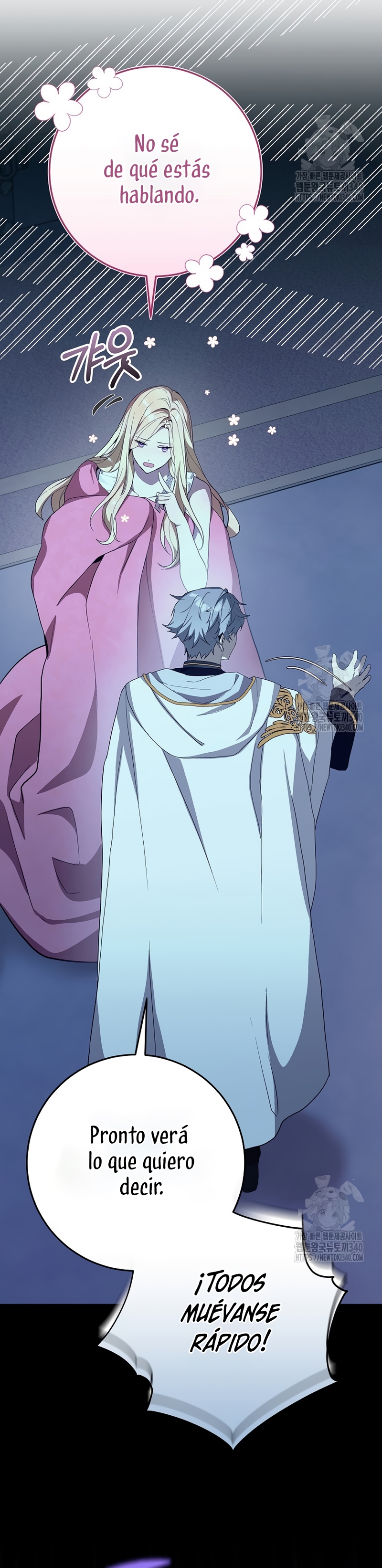 Resurrección de 24 horas de la villana Capítulo 17 - Página 9