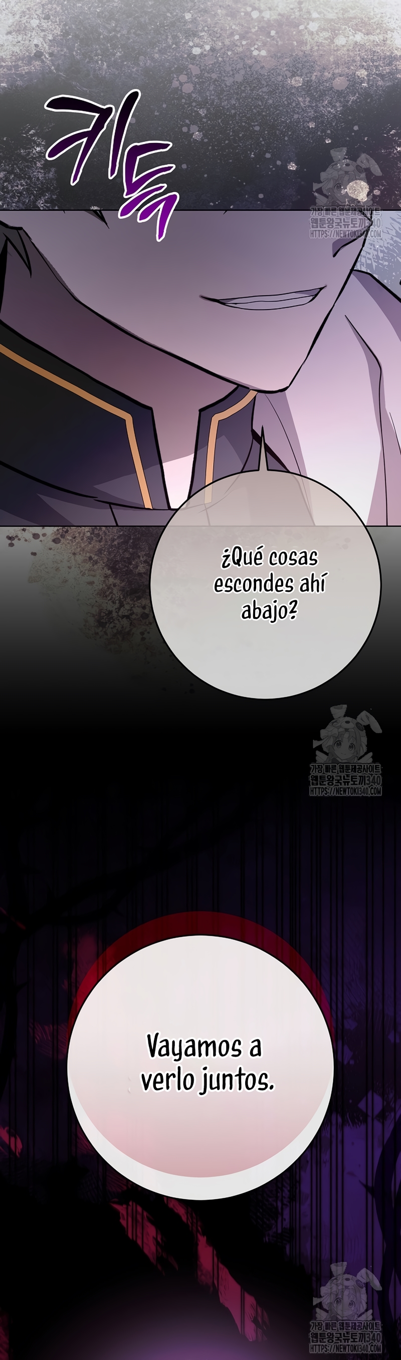 Resurrección de 24 horas de la villana Capítulo 18 - Página 11