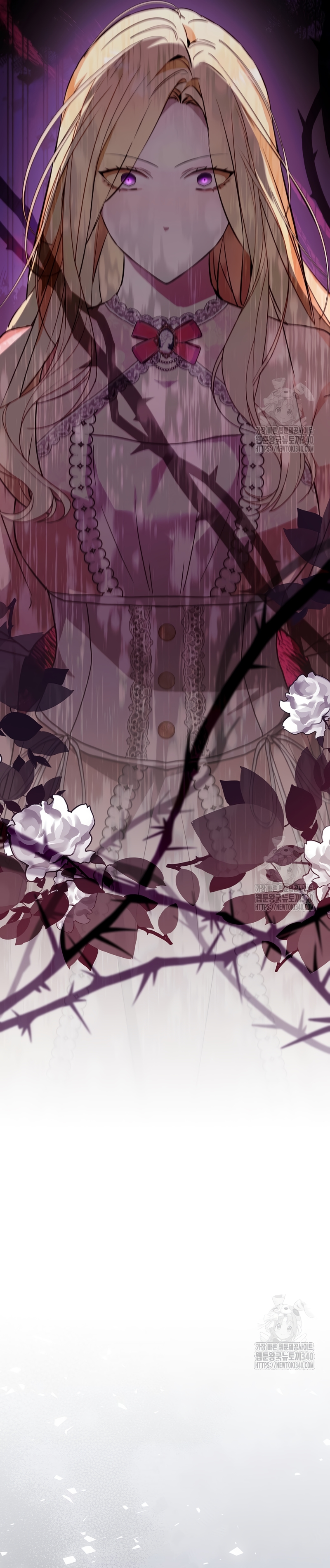 Resurrección de 24 horas de la villana Capítulo 18 - Página 12