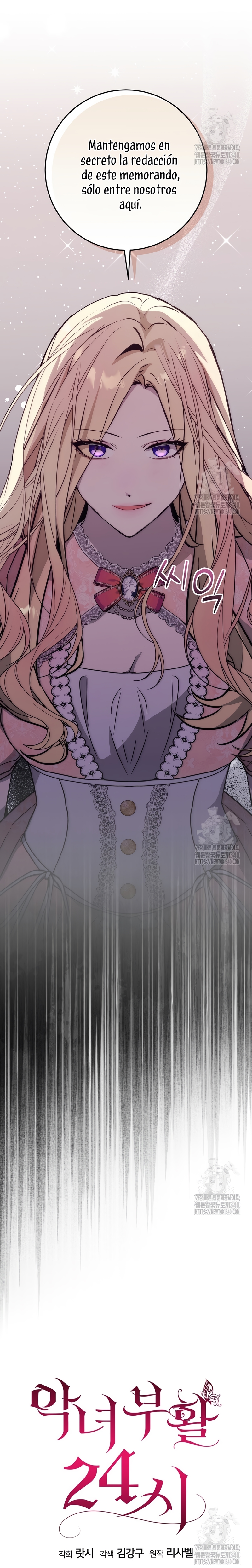 Resurrección de 24 horas de la villana Capítulo 18 - Página 24