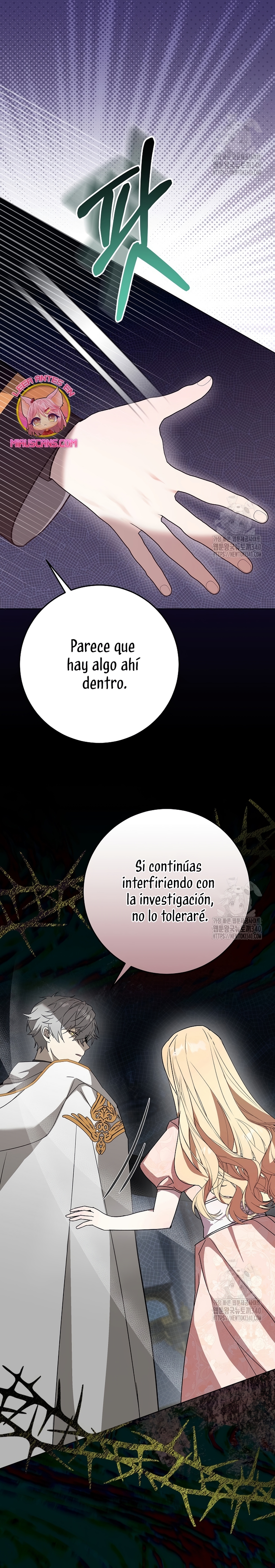 Resurrección de 24 horas de la villana Capítulo 18 - Página 9