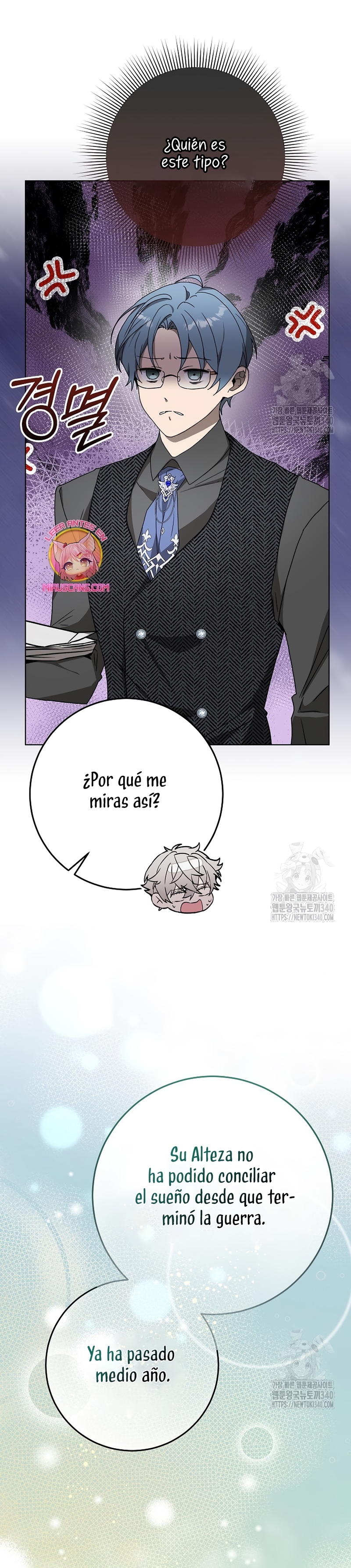 Resurrección de 24 horas de la villana Capítulo 19 - Página 16