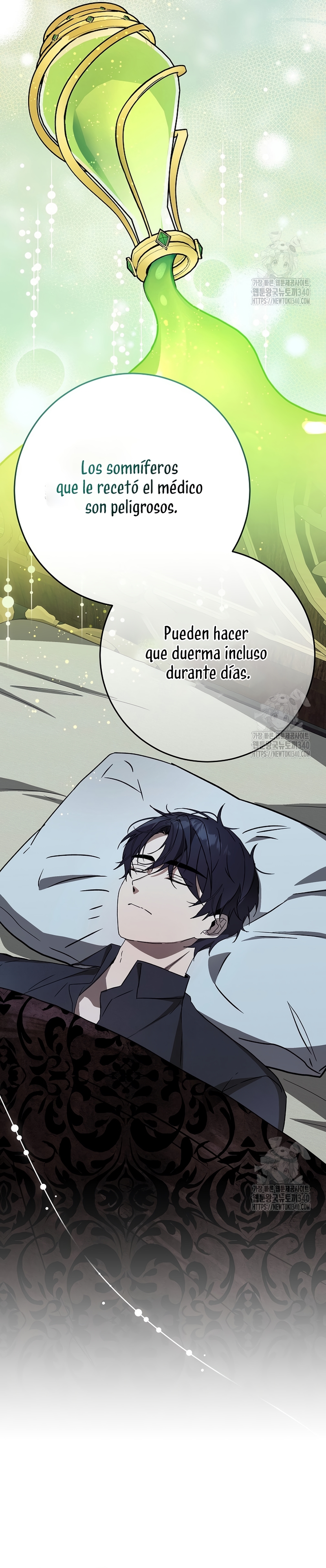 Resurrección de 24 horas de la villana Capítulo 19 - Página 17