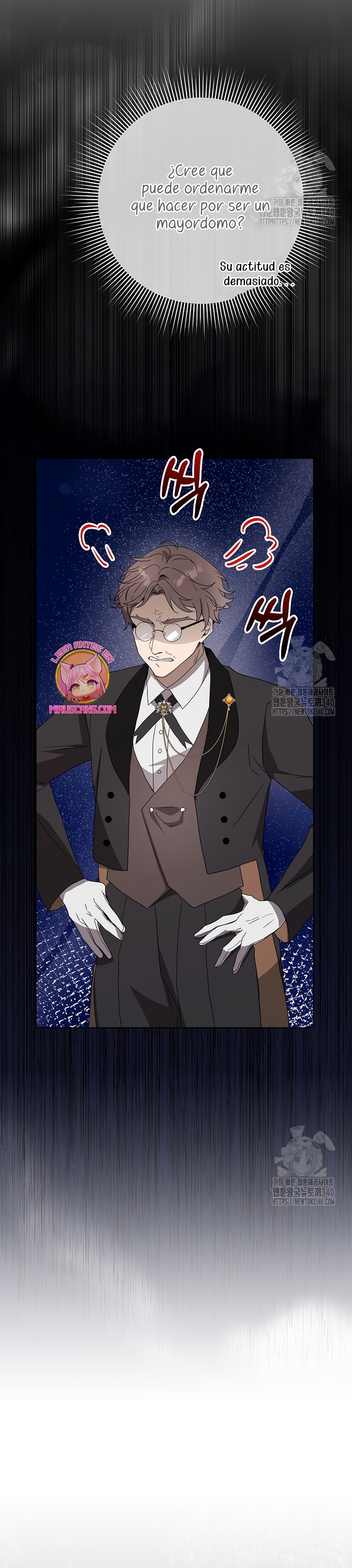 Resurrección de 24 horas de la villana Capítulo 19 - Página 26