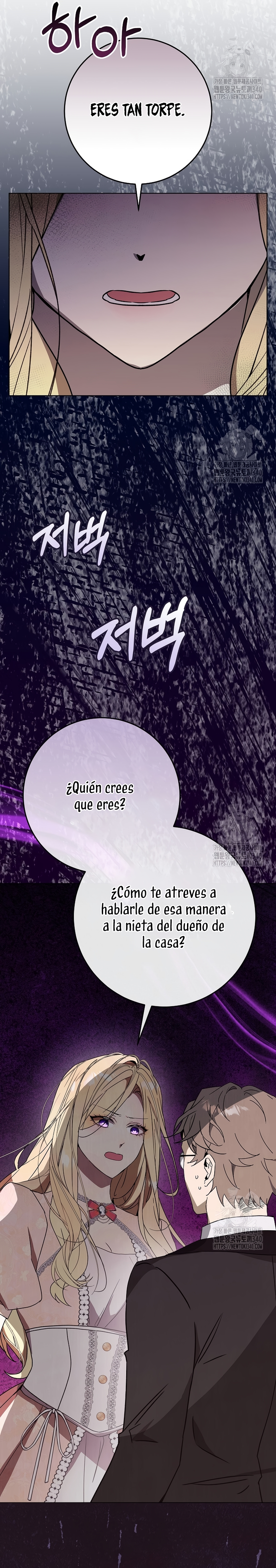 Resurrección de 24 horas de la villana Capítulo 19 - Página 27