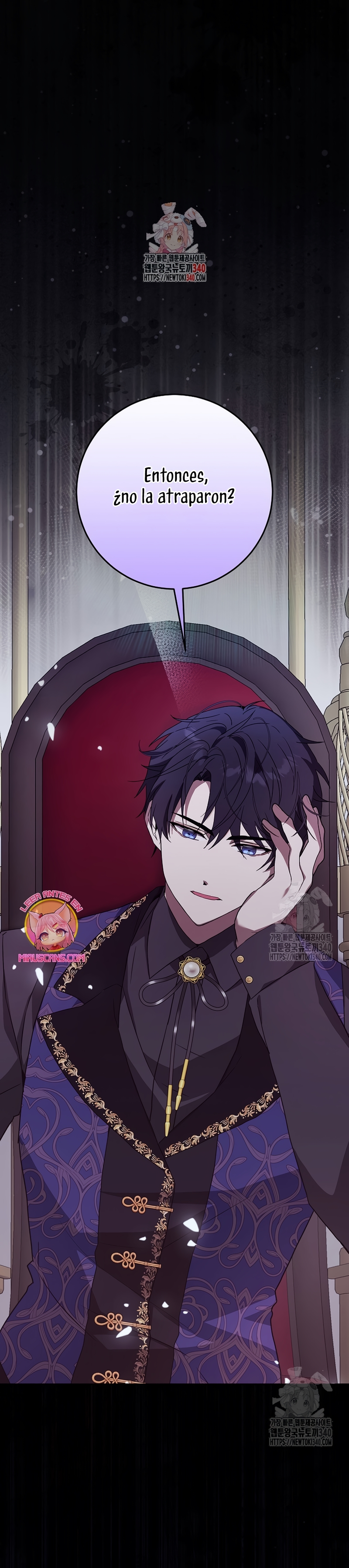 Resurrección de 24 horas de la villana Capítulo 19 - Página 3