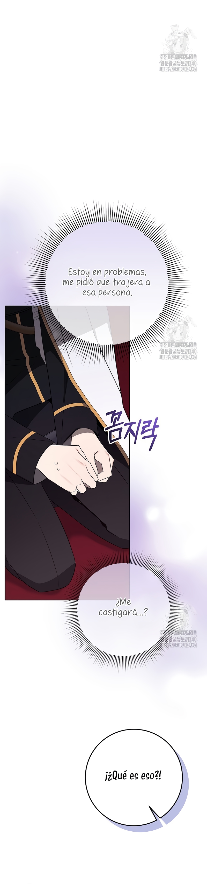 Resurrección de 24 horas de la villana Capítulo 19 - Página 5