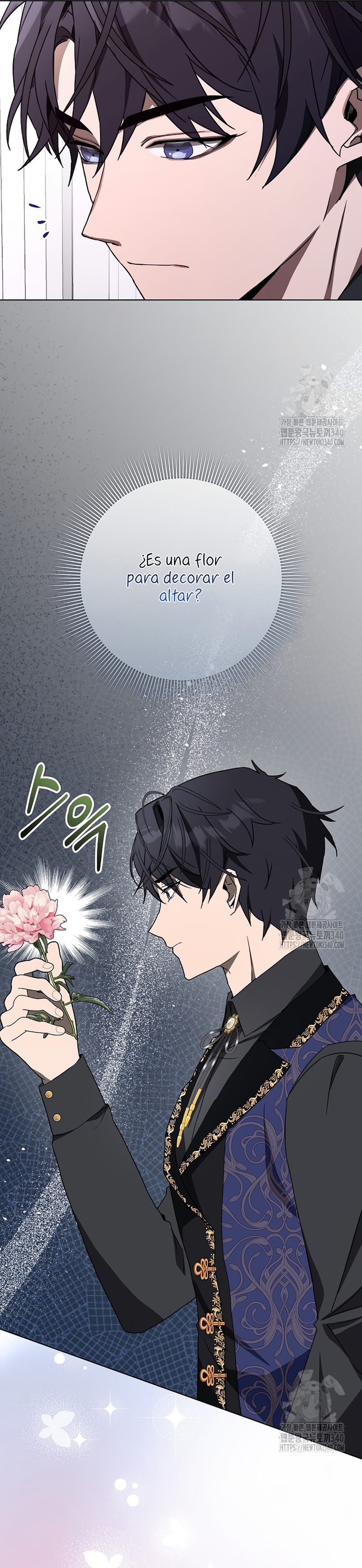 Resurrección de 24 horas de la villana Capítulo 19 - Página 7