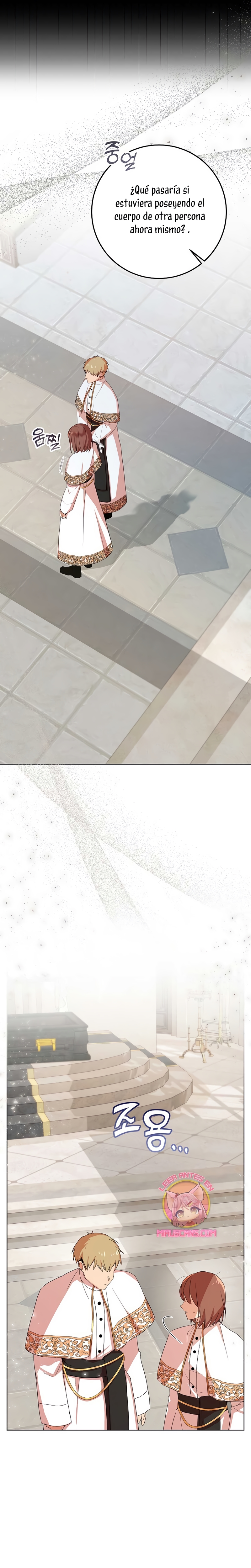 Resurrección de 24 horas de la villana Capítulo 2 - Página 15