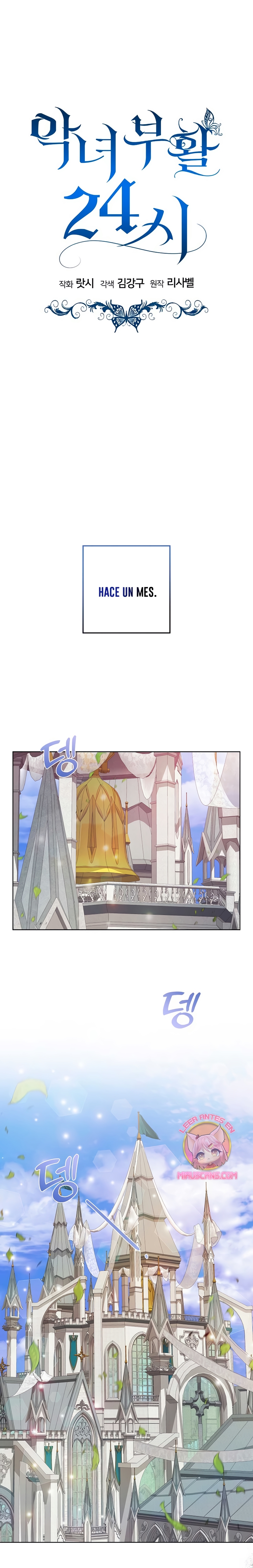 Resurrección de 24 horas de la villana Capítulo 2 - Página 3