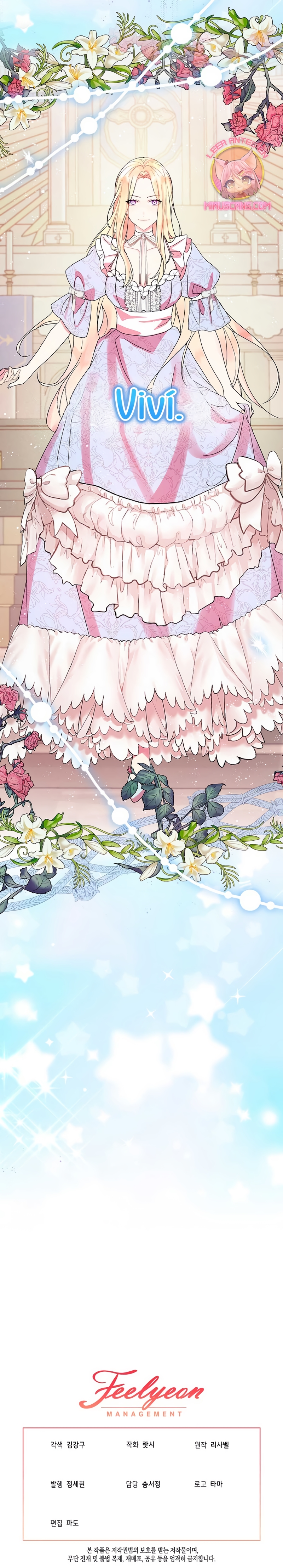 Resurrección de 24 horas de la villana Capítulo 2 - Página 41