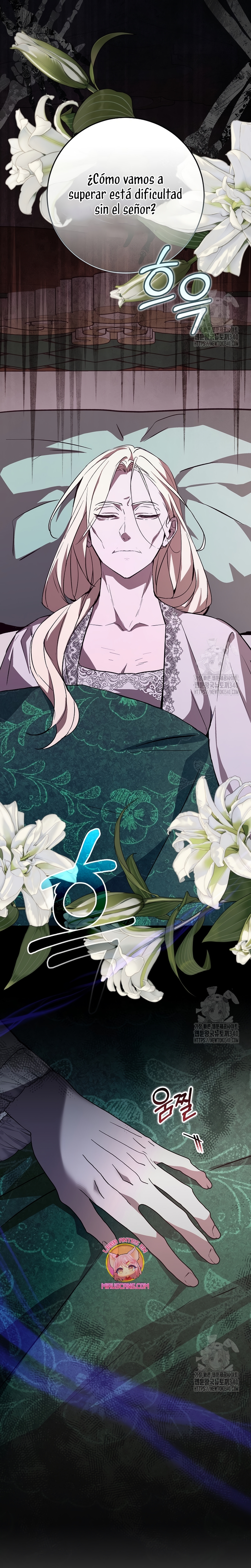 Resurrección de 24 horas de la villana Capítulo 20 - Página 5