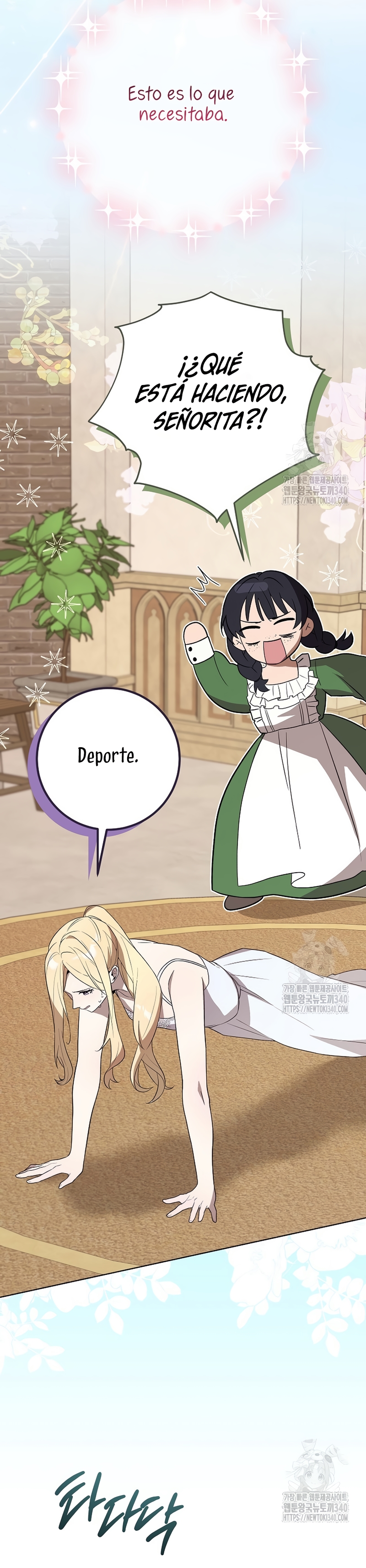 Resurrección de 24 horas de la villana Capítulo 20 - Página 7