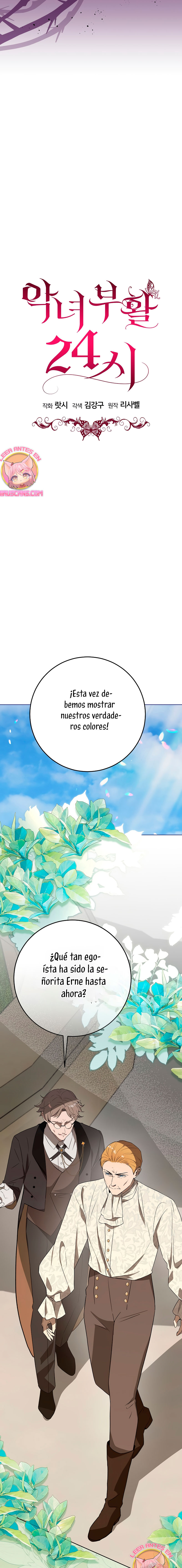 Resurrección de 24 horas de la villana Capítulo 21 - Página 5