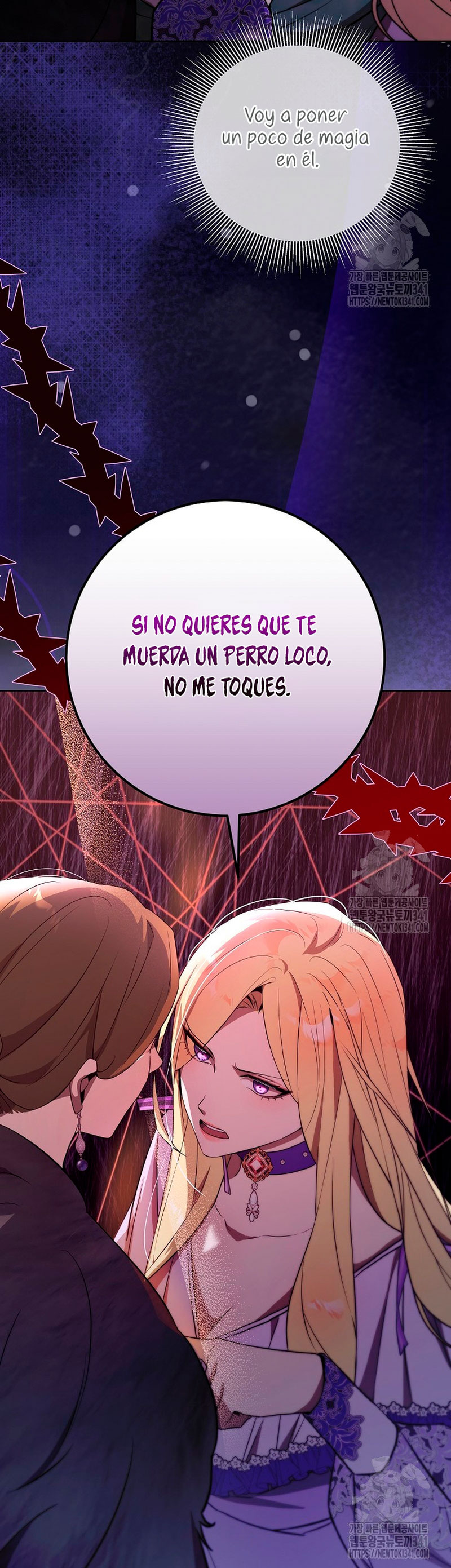 Resurrección de 24 horas de la villana Capítulo 22 - Página 17