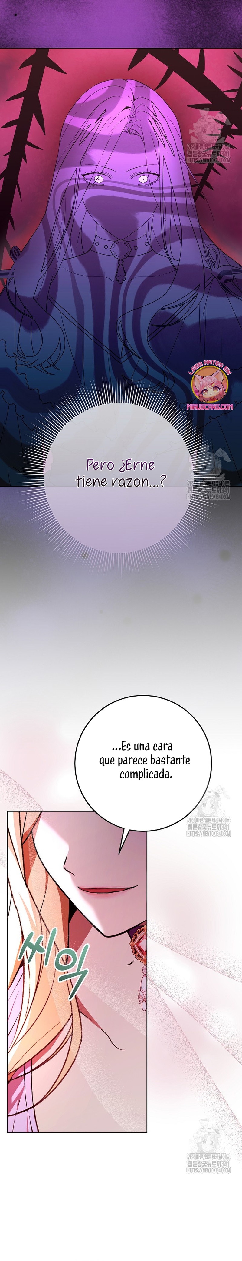 Resurrección de 24 horas de la villana Capítulo 22 - Página 19