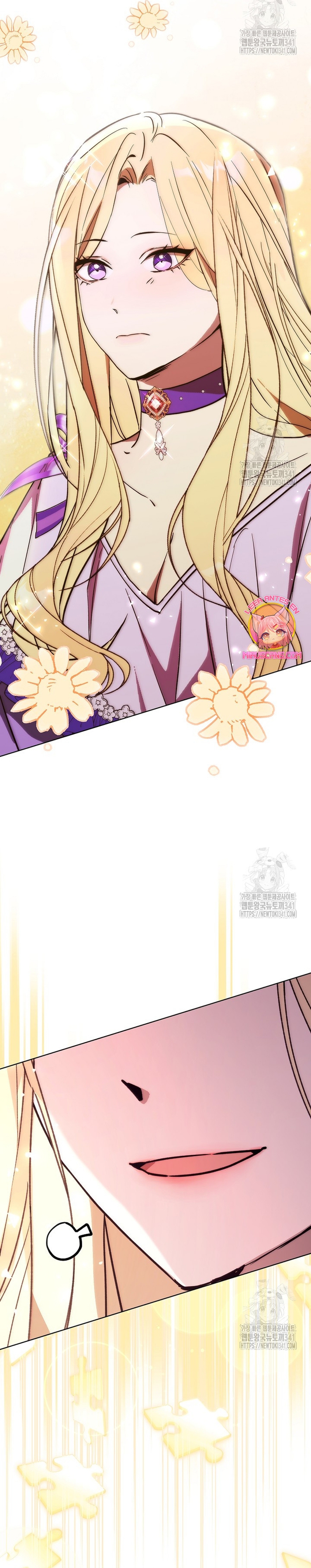 Resurrección de 24 horas de la villana Capítulo 22 - Página 23