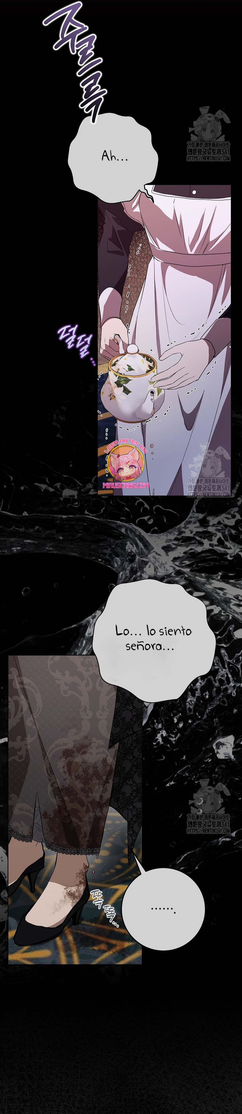 Resurrección de 24 horas de la villana Capítulo 22 - Página 9