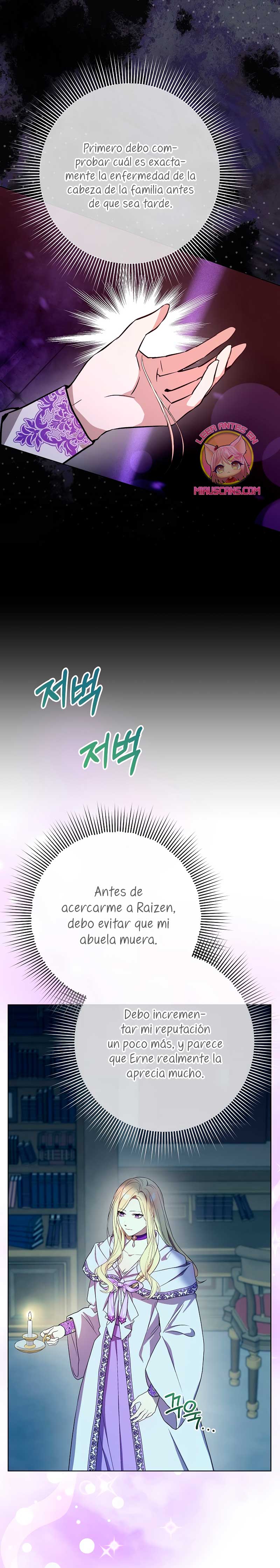 Resurrección de 24 horas de la villana Capítulo 23 - Página 20