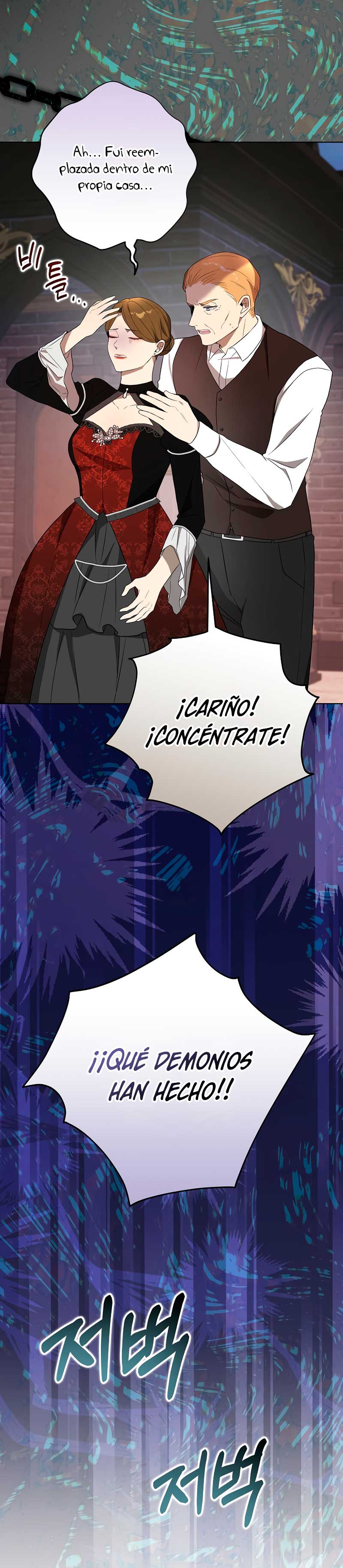 Resurrección de 24 horas de la villana Capítulo 23 - Página 24