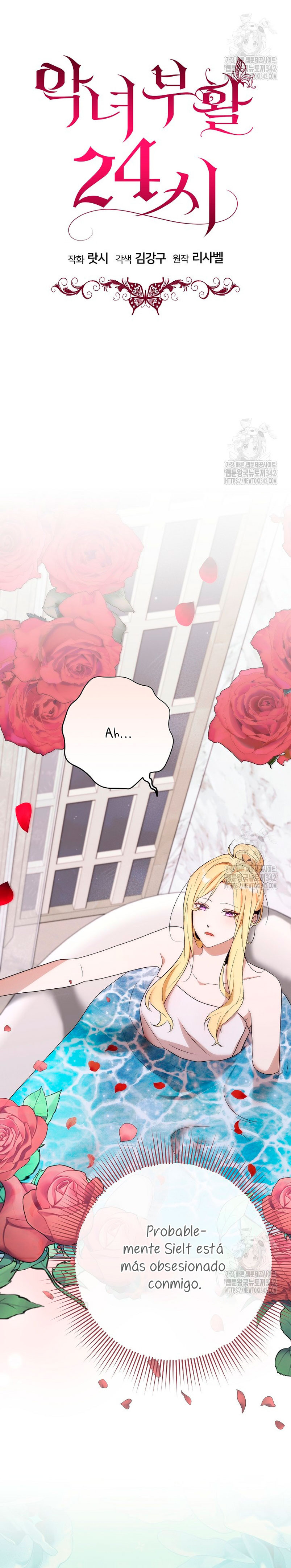 Resurrección de 24 horas de la villana Capítulo 24 - Página 20