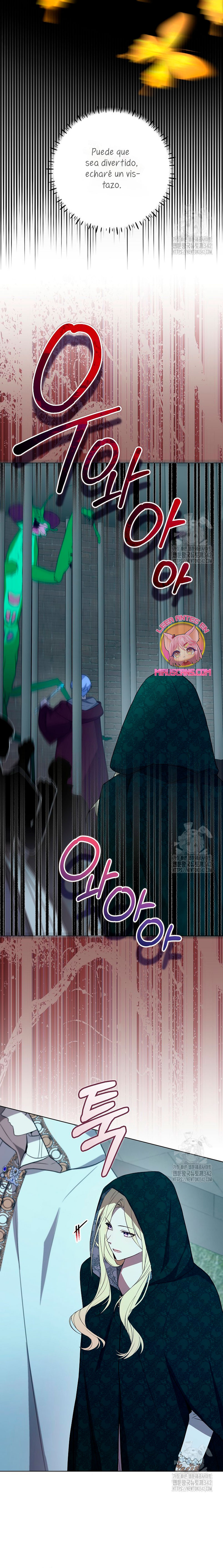 Resurrección de 24 horas de la villana Capítulo 24 - Página 7