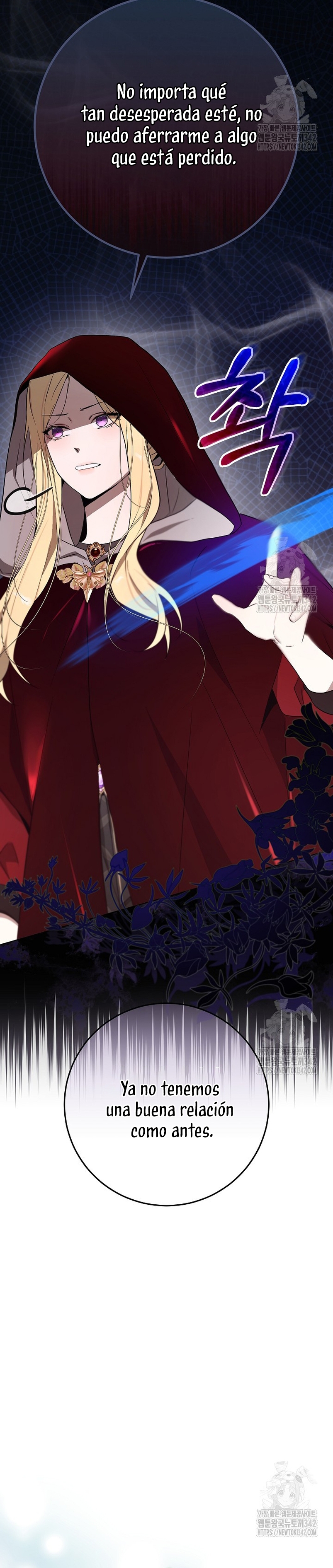 Resurrección de 24 horas de la villana Capítulo 25 - Página 14