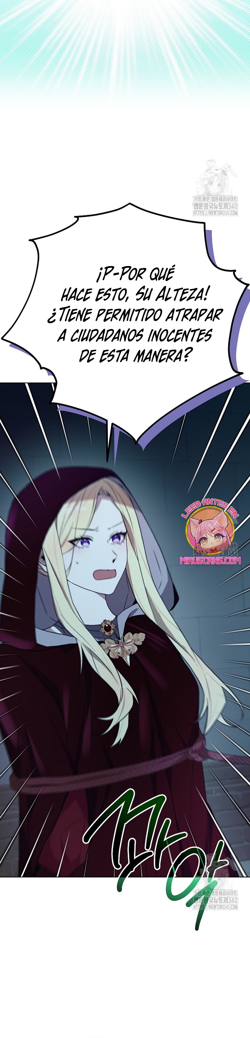 Resurrección de 24 horas de la villana Capítulo 25 - Página 23