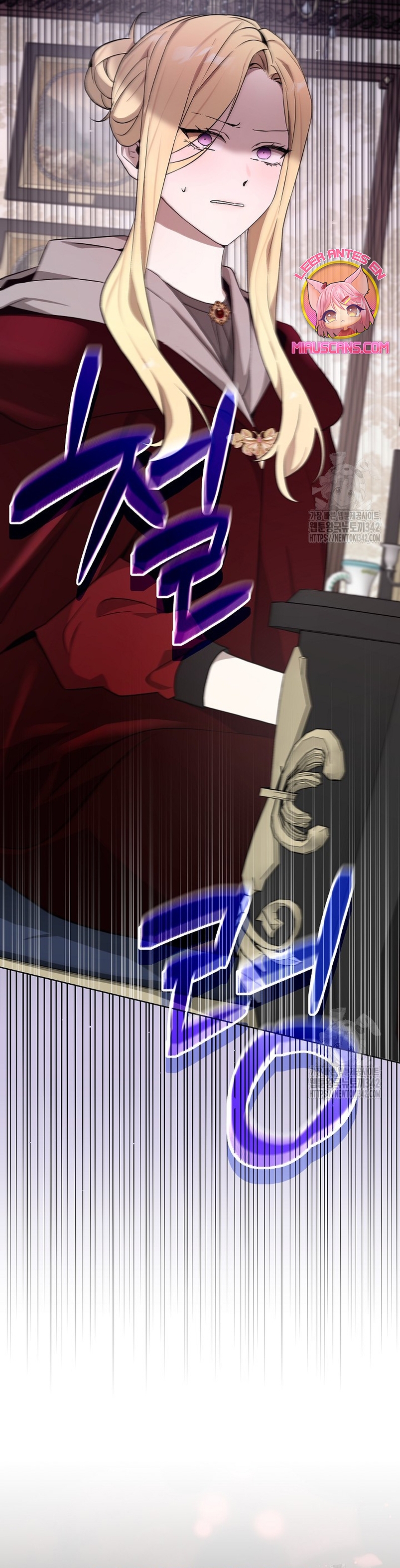 Resurrección de 24 horas de la villana Capítulo 25 - Página 38