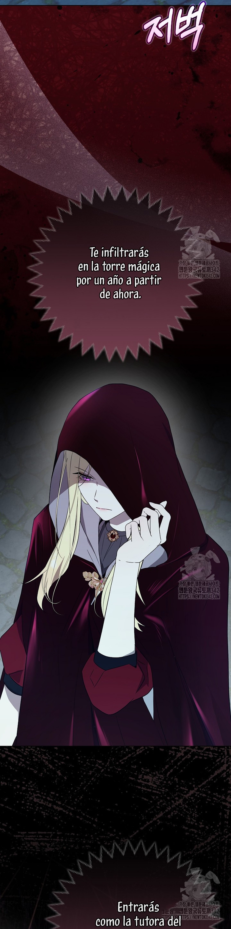 Resurrección de 24 horas de la villana Capítulo 25 - Página 4