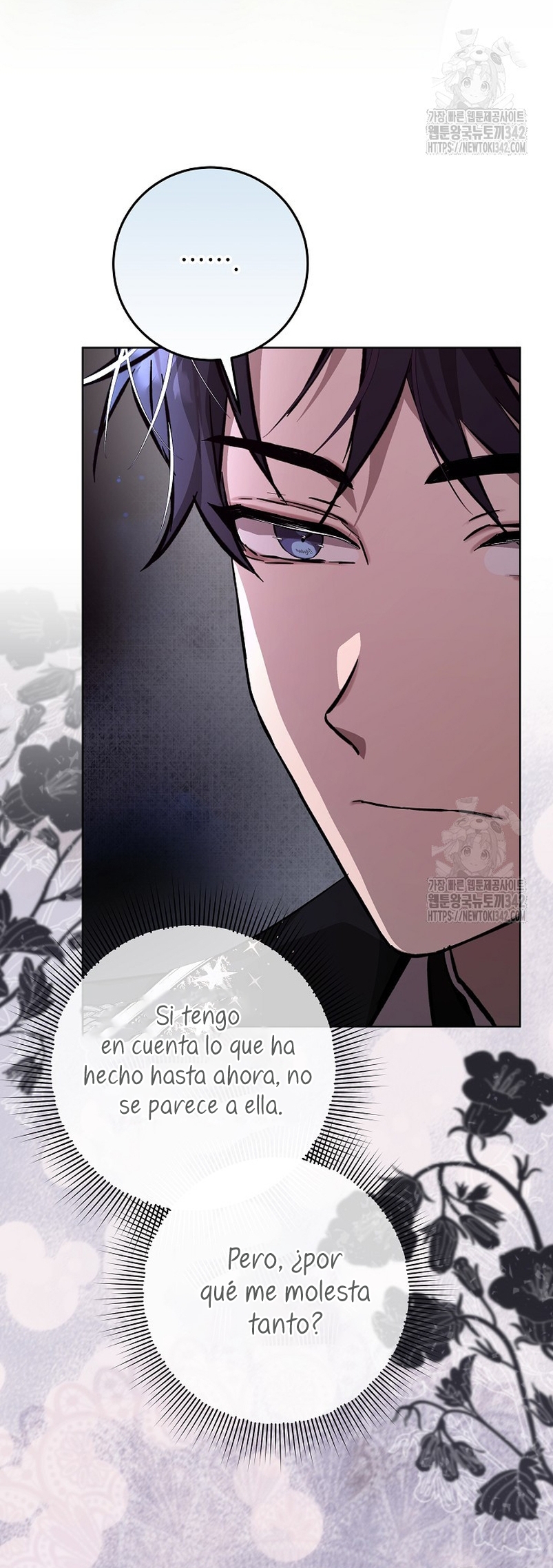 Resurrección de 24 horas de la villana Capítulo 25 - Página 43