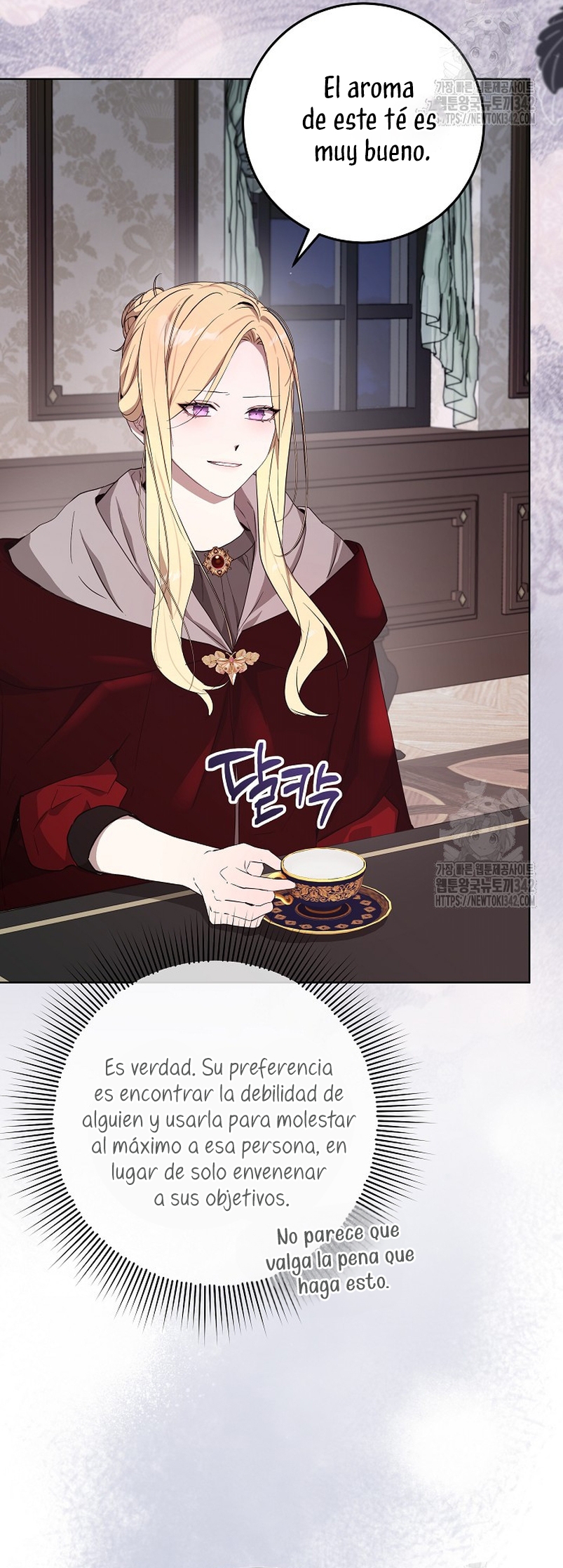 Resurrección de 24 horas de la villana Capítulo 25 - Página 44