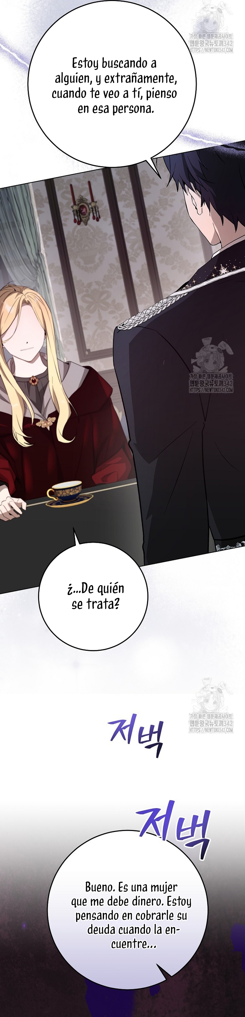 Resurrección de 24 horas de la villana Capítulo 25 - Página 45