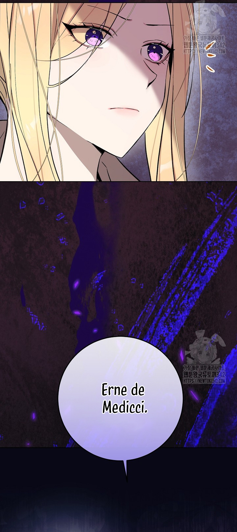 Resurrección de 24 horas de la villana Capítulo 25 - Página 46