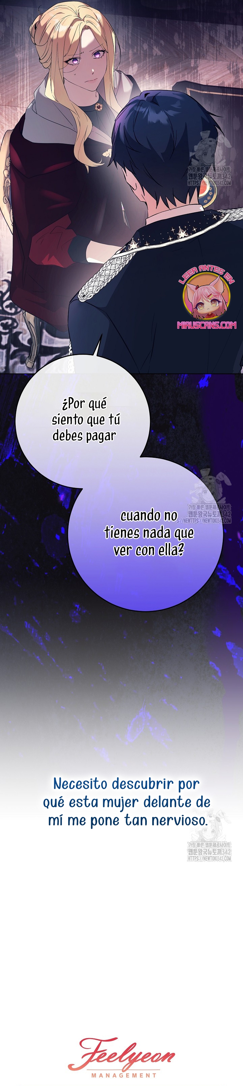 Resurrección de 24 horas de la villana Capítulo 25 - Página 47