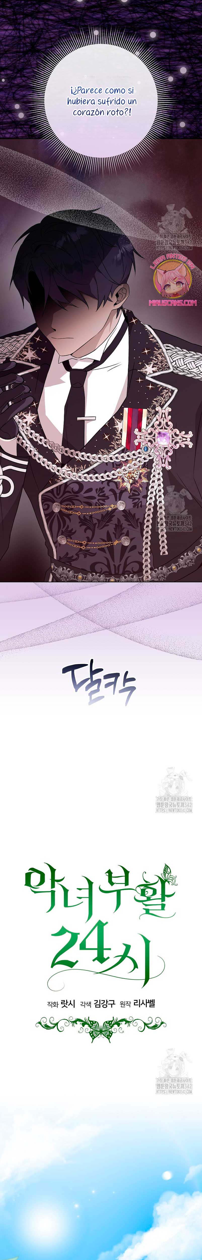 Resurrección de 24 horas de la villana Capítulo 26 - Página 13