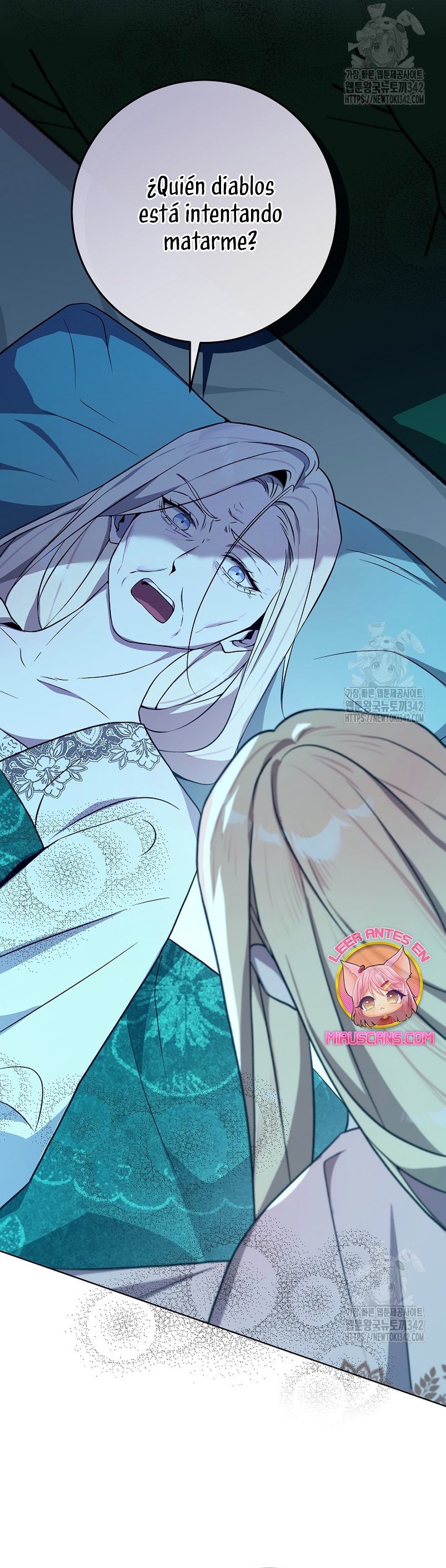 Resurrección de 24 horas de la villana Capítulo 27 - Página 14