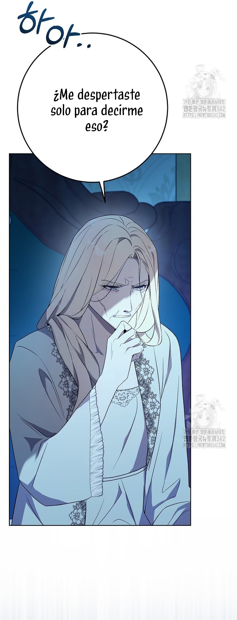 Resurrección de 24 horas de la villana Capítulo 27 - Página 17