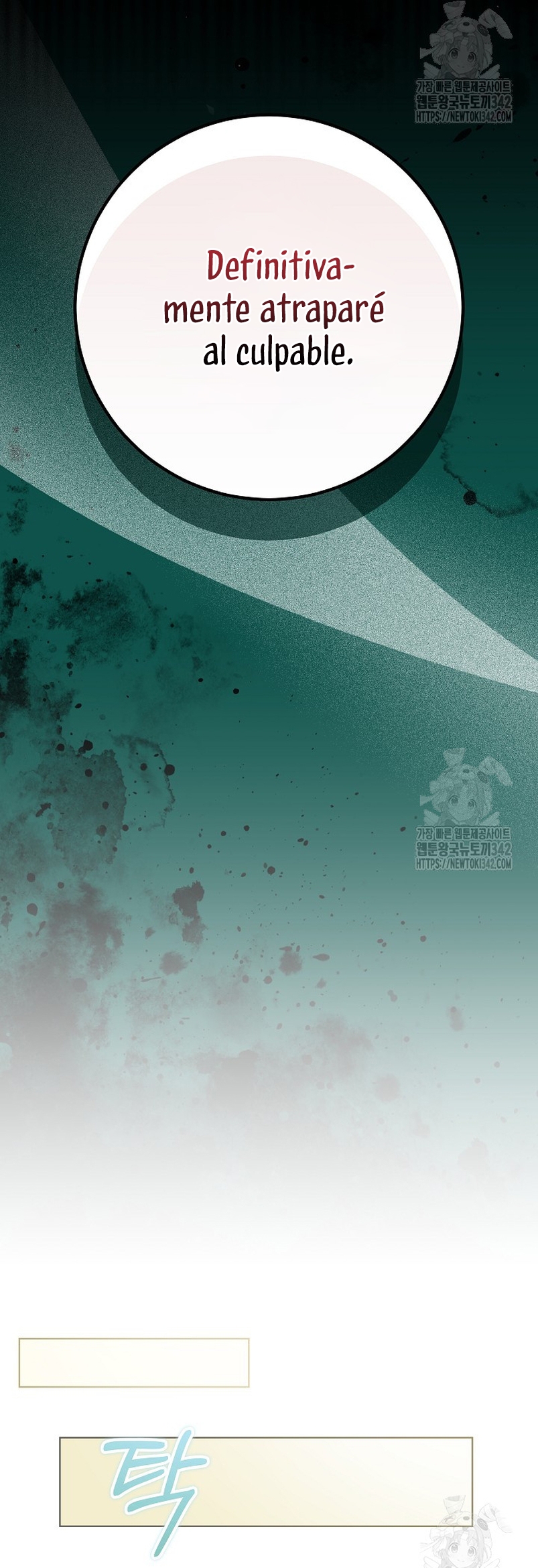 Resurrección de 24 horas de la villana Capítulo 27 - Página 20