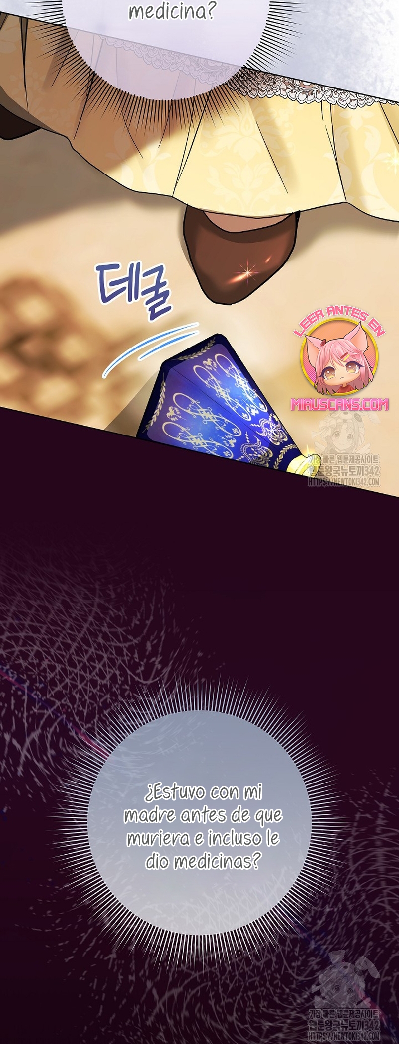 Resurrección de 24 horas de la villana Capítulo 27 - Página 26