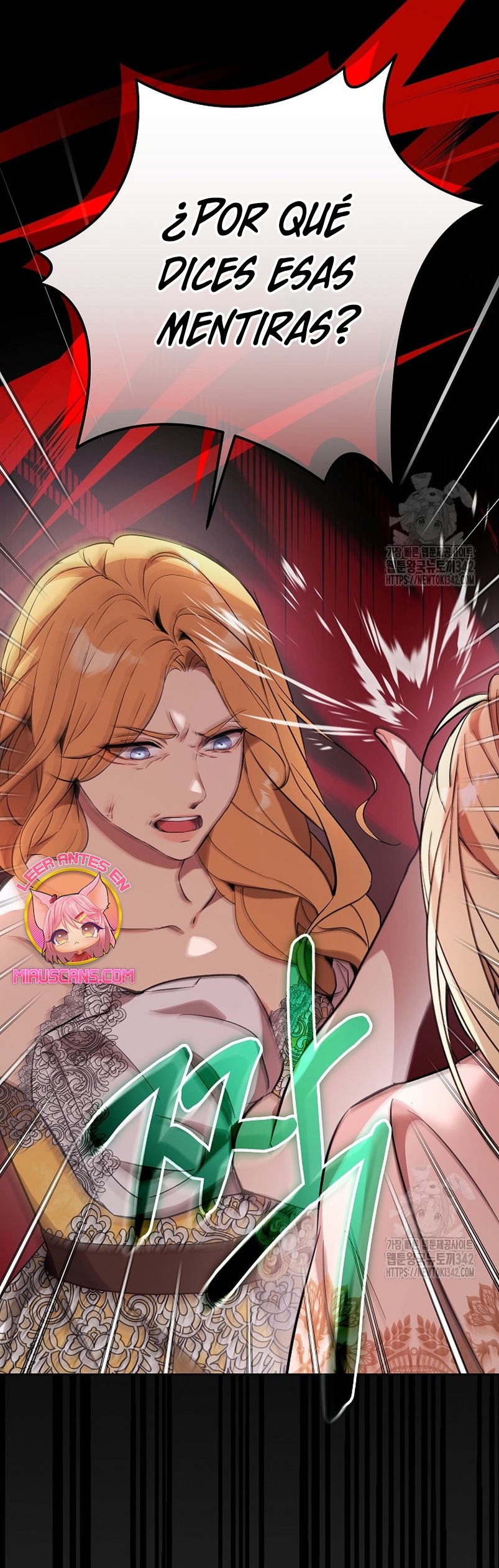 Resurrección de 24 horas de la villana Capítulo 27 - Página 30