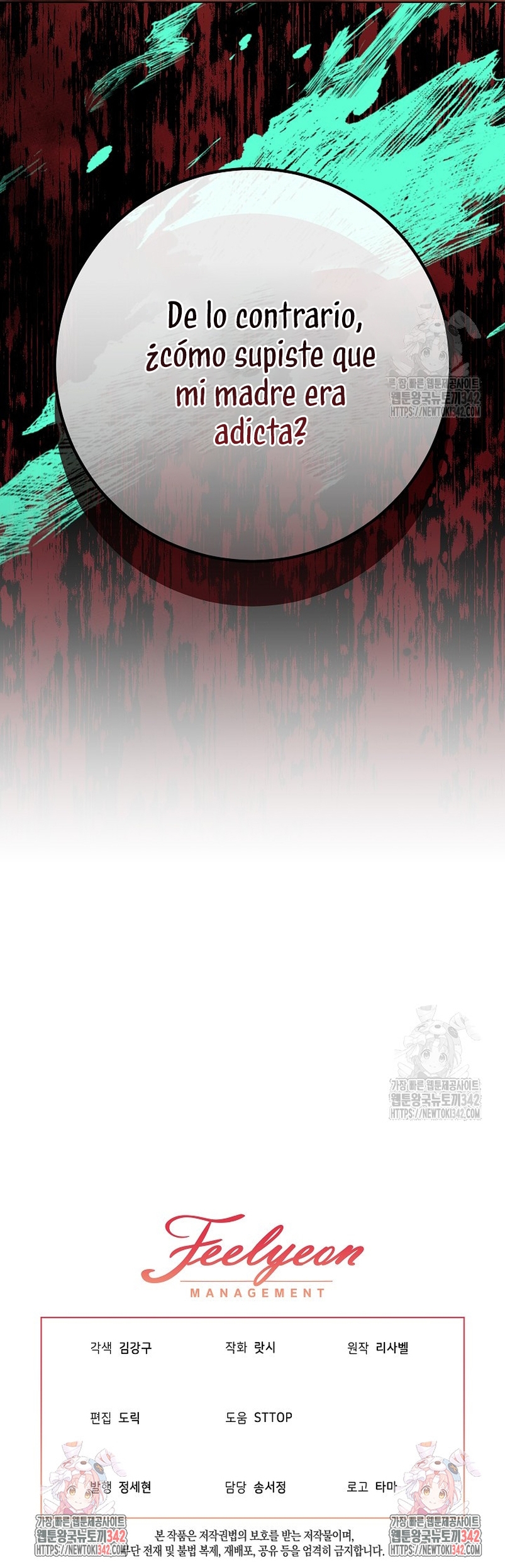 Resurrección de 24 horas de la villana Capítulo 27 - Página 44